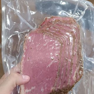 🔥 Zítra jsme opět plně naskladnění! 🔥 🍗 Kuřecí & krůtí maso 🥩 Výborné bio hovězí mleté 🥪 Pastrami & nové uzeniny 🥬 Kimchi...